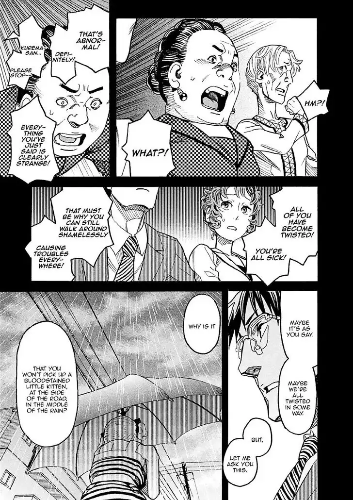 Mozuya-san Gyakujousuru Chapter 15 34